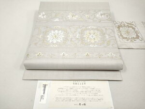 a{X sD[J[EMvސ \ i`^bT[ 㐡É Â hJ ؎t fF i CYAA2094s5