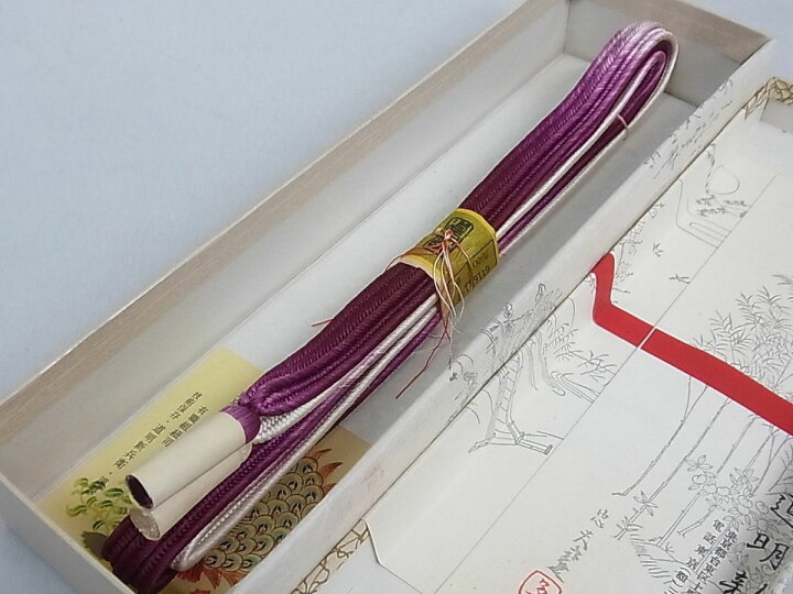 楽天市場】平和屋1□極上 有職組紐道明 帯締め 畝組 宮内庁御用 国立  