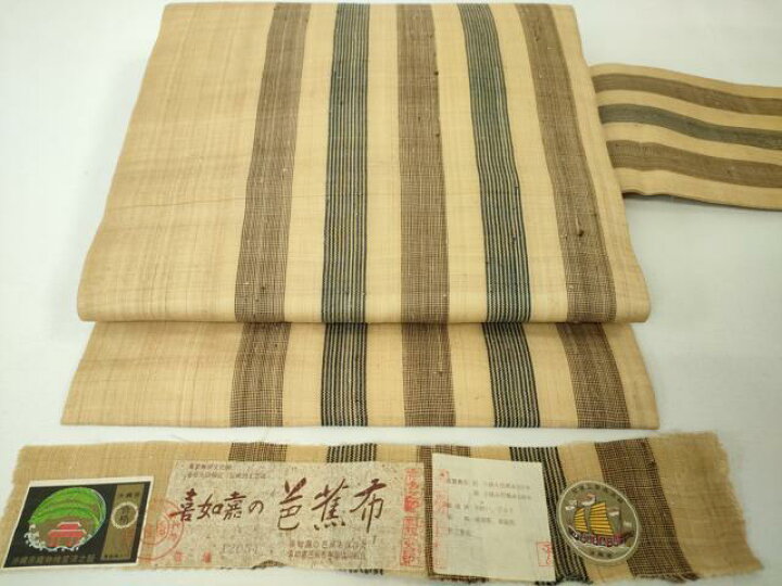 楽天市場】平和屋本店□希少 人間国宝 平良敏子 喜如嘉の芭蕉布 九寸 