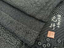 楽天市場】服部光擴の通販 
