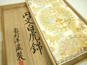 a{Xō@@Zʕ@{ܑс@~Ջс@⎅@t@i@DZAA7450kh5