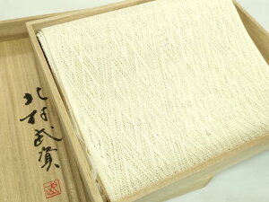 平和屋本店■最高級 夏物 人間国宝 北村武資 上代羅 八寸名古屋帯 菱紋 蒸栗色地 共箱付き 逸品 DZAA7458kh5