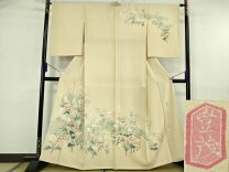 楽天市場】成竹登茂男の通販