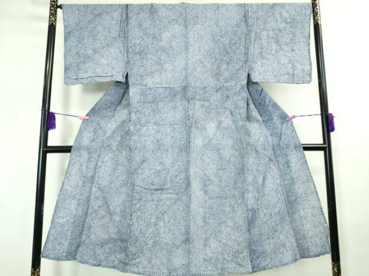 平和屋本店□極上 夏物 浴衣 有松鳴海絞り 輪 丸文 綿 逸品  