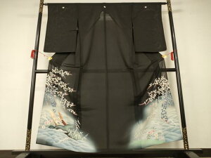 aĕ@AeB[N@吳}@@W@iԕ@򂵐߁@ʁ@@@i@AABD4530jd