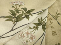 楽天市場】千 地 泰弘 着物の通販