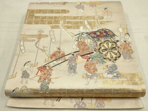 aZʕܑс@{G@@@i@AAAY4837wj