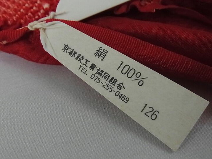 平和屋本店□和装小物 帯揚げ10枚 逸品 未使用 DZAA10893kh5 （楽天  