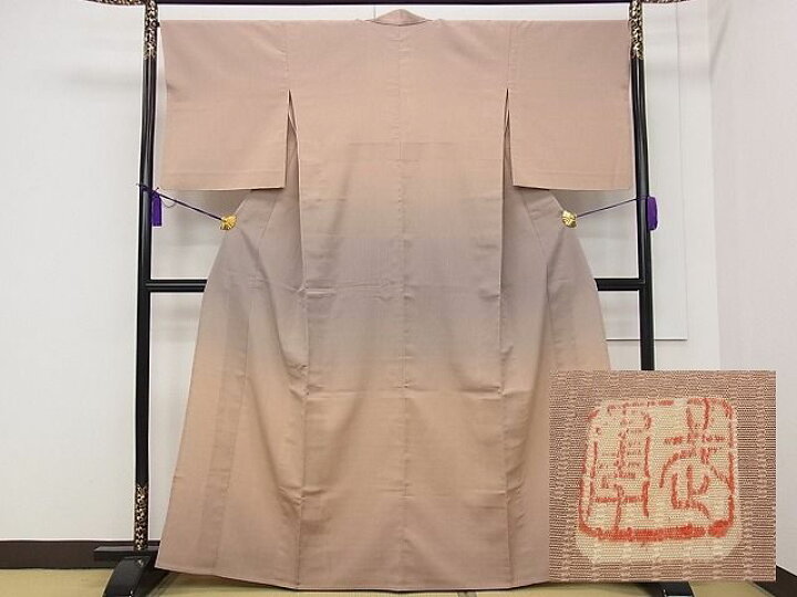 楽天市場】平和屋本店□極上 伝統工芸士 曽根武勇 訪問着 お召地 単衣  
