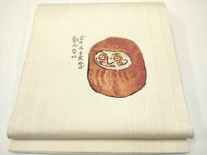 aەܑс@܁@@i@CAAY2404hy