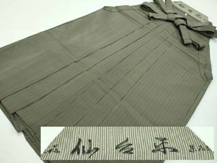 楽天市場】平和屋着物□極上 男性 馬乗り袴 鳥居良 茶喜仙台平 茶喜  
