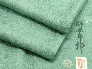 a{FTƁ@`{sYďC@@|~ԕ@@i@CAAZ6504dy