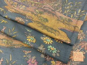 ���a���������t�����@��ƕ��@�ےn�@���i���@�����@��i�@BAAO7991ph