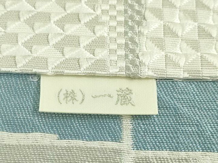 楽天市場】平和屋本店□極上 本場筑前博多織 八寸名古屋帯 変わり市松  