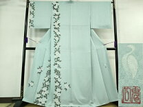 楽天市場】菅有鬼一の通販