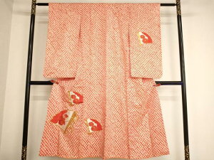 a揗̎q@\OQ@q@j@hJ@ʉԕ@@i@AAAY2839ja