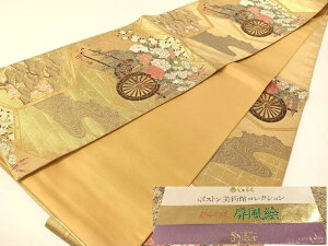 a̖@炭ސ@Zʕܑс@D@{̔@G@@@؎t@38@@i@CAAX7119vp