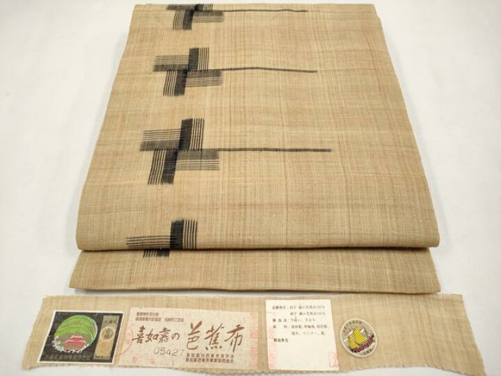 楽天市場】平和屋本店□希少 夏物 人間国宝 平良敏子 喜如嘉の芭蕉布 