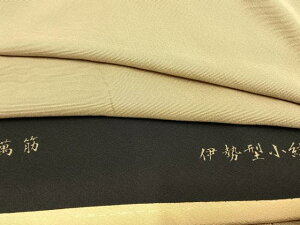 ���a���������]�ˏ���@�P�߁@���؁@���h�F×�K���F�@�O�タ��߂�@���[�t���@�����@��i�@AABB2079fy