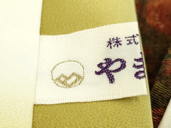 楽天市場】平和屋着物□上質な小紋 更紗花文 鬼しぼ縮緬 やまと誂製  