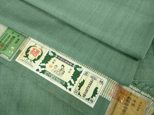 ���a���{�X���ɏ�@�{�ꌋ��ہ@�d�v���`�������@�����ސ��@�F���n�@�K��K�F�@�؎��t���@��i�@DZAB2265kh6