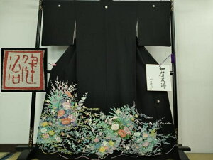 a{Xɏ@{FTƁ@c@@ԏM@FE[t@i@DZAB1148kh5