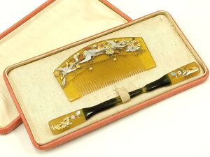 aAeB[N@吳}@a@OE⠃Zbg@@@߁@@i@AABA5333ay