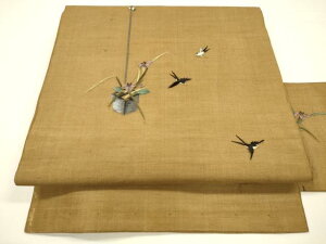 aĕ@㐡Éс@hJ@ԕ@@@@i@DAAY8137cm