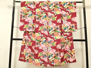 a[]AeB[N@吳}@܎O@̎q@7΁@j@lg@ߗԕ@i@DAAS9298ma