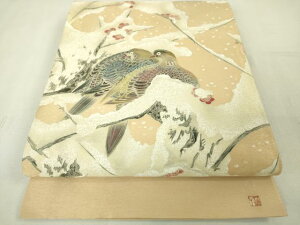 a{Xɏ@FT@FJDq@ەܑс@hJ@@᎝~@YFn@@i@DZAA4767kh5