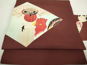 a@㐡Éс@hJ@{@ߋl@@@i@DAAZ0945ps