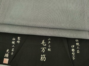 ���a���������`���H�|�t�@���������@�і��؁@��×���@�O�タ��߂�@���n�@���[�t���@�����@��i�@AABC9996ck