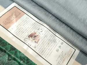 a㎿ȐFn@{ؐ@kR@S@Fd˓@؎t@@i@CAAY1838ev