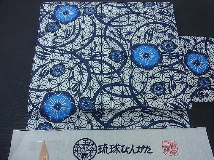楽天市場】平和屋2□極上 人間国宝 玉那覇有公 本場琉球紅型 藍 九寸  