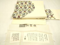 楽天市場】芭蕉布 名古屋帯の通販