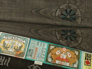 ���a���������{��哇�ہ@�З֎ԗ������@�J�^�X7�}���L�@�؎��t���@�����@��i�@AABE7530ck