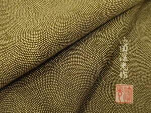 ���a���������]�ˏ���@�r�c�[����@�L���䕿�@�����@��i�@AABF8819st