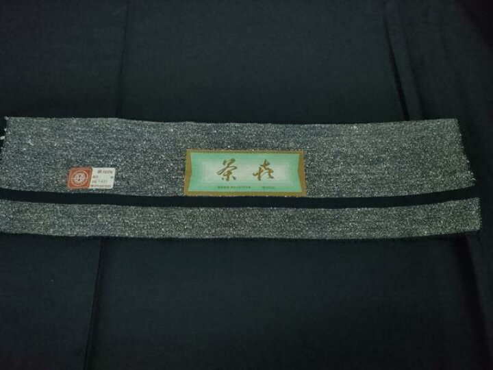 楽天市場】平和屋本店□極上 男性 西陣 鳥居良 茶喜謹製 お召 留紺色  