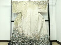 楽天市場】吉乃一廉の通販
