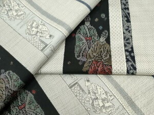 ���a���������{��哇�� ���哇 9�}���L �l���ԓ� ���� ��i CABC7042yc