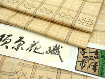 楽天市場】吉澤 花織の通販