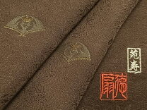 楽天市場】藤林 徳 扇 絵画（レディースファッション）の通販