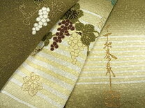 楽天市場】千 地 泰弘 着物の通販