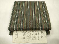 帯9516 ○小森草木染工房 小森久 草木染 本場筑前博多織 高級正絹全通