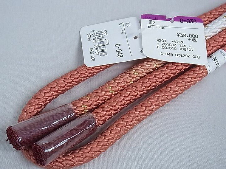 楽天市場】平和屋1□上質な帯締め 京都 アトリエ 聖jin苑 金糸 逸品 