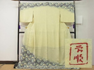 a{Xō ԉh {ꗮg^ K⒅  WFn i3s20338