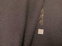 楽天市場】服部光擴の通販