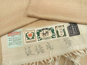 ���a������������� �F���n �I���F �؎��t�� ���� ��i AABK0216ph