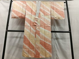 平和屋着物■長襦袢　袷　舞花地紋　霞文　暈し染め　正絹　逸品　CAAT3469xe