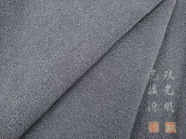 楽天市場】住田双光の通販 